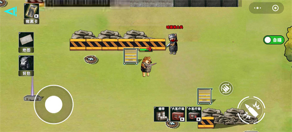 修勾逃生巨人危机