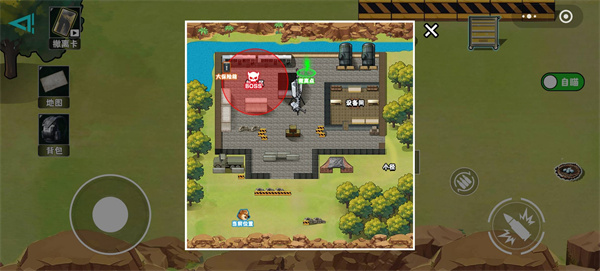 修勾逃生巨人危机