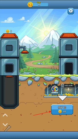 放置僵尸采矿大亨国际服