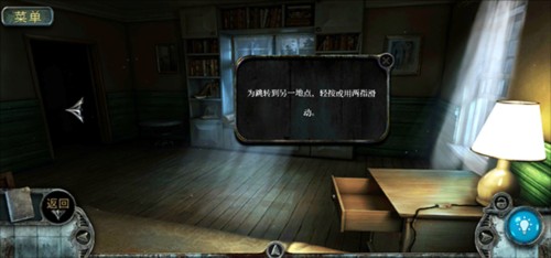 真实恐惧被遗弃的灵魂1