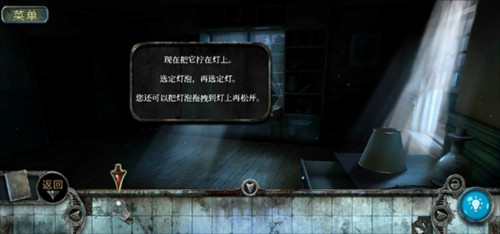 真实恐惧被遗弃的灵魂1