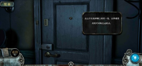 真实恐惧被遗弃的灵魂1