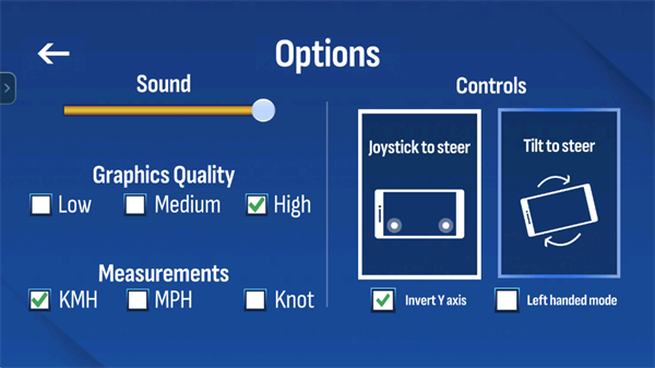专业飞机飞行模拟器