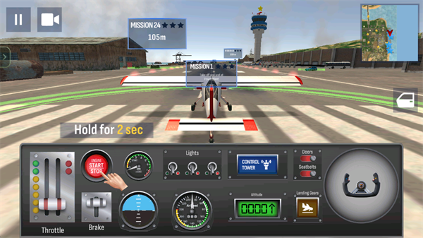 专业飞机飞行模拟器