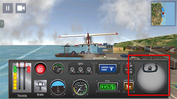专业飞机飞行模拟器