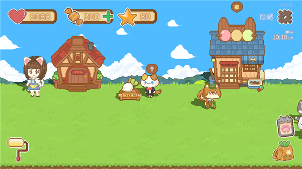 可爱村物语官方正版