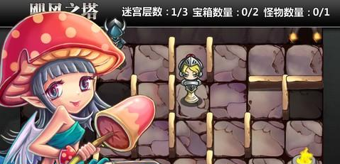 魔卡幻想安卓版