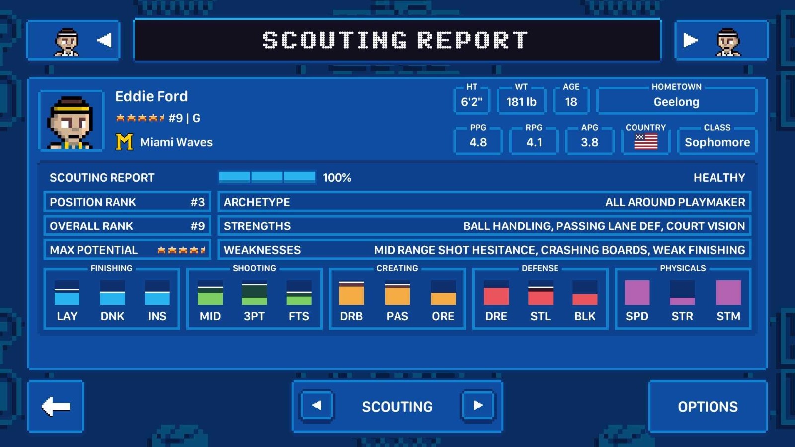灌篮高手单机版截图2