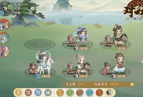 华夏绘世录姜子牙配队阵容攻略