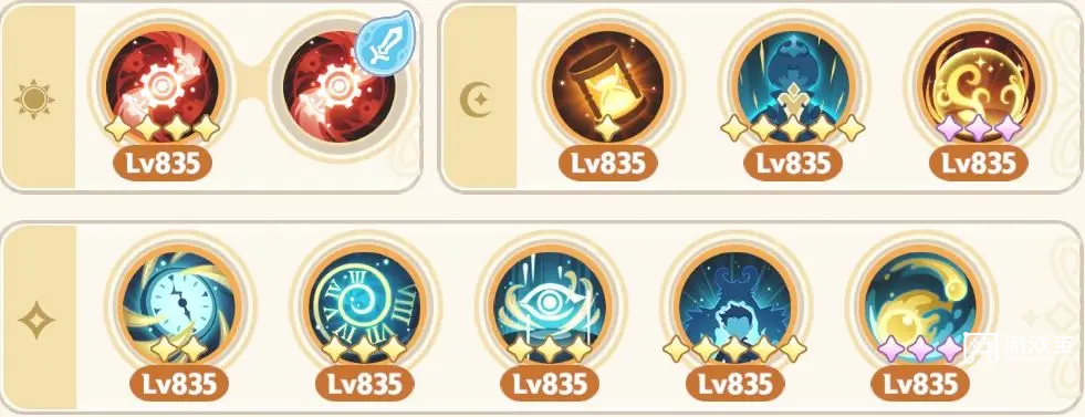 出发吧麦芬九转服事玩法攻略