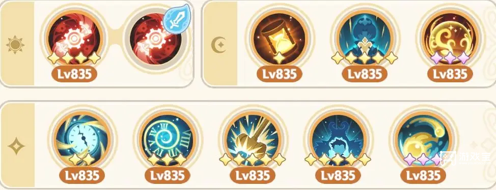 出发吧麦芬九转服事玩法攻略