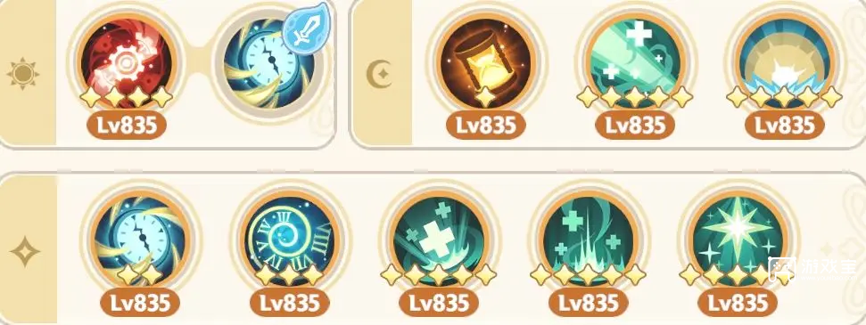 出发吧麦芬九转服事玩法攻略