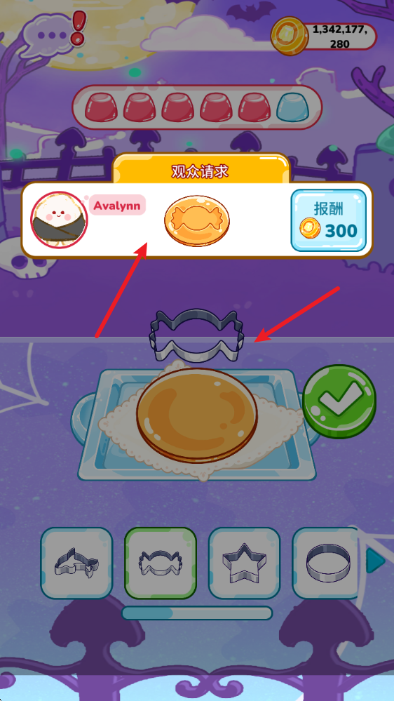 吃播达人模拟器