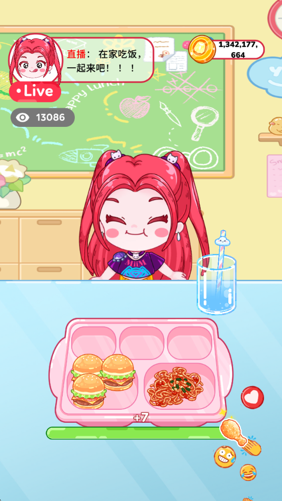 吃播达人模拟器