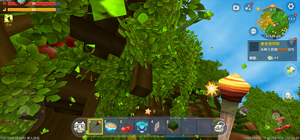 迷你世界九游正版