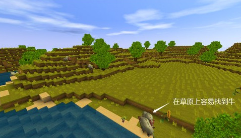 迷你世界九游正版