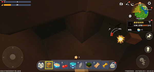 迷你世界九游正版