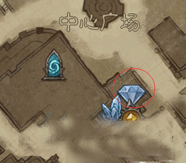 暗黑破坏神不朽应用宝