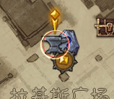 暗黑破坏神不朽应用宝