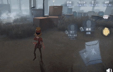 第五人格应用宝渠道服