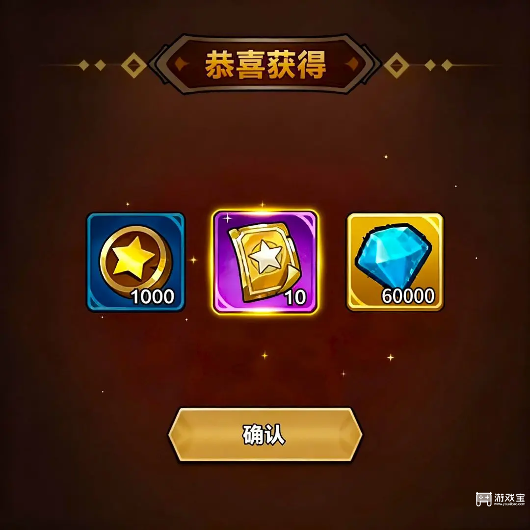 剑与黎明兑换码最新汇总