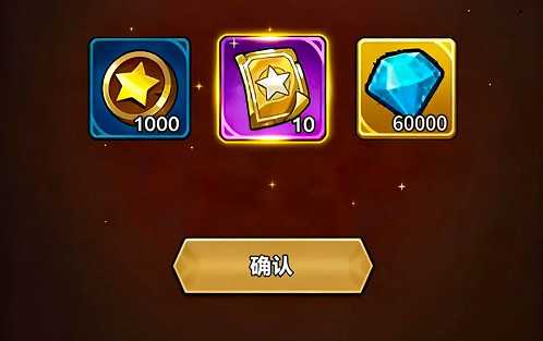 剑与黎明兑换码最新汇总