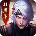 秦时明月卡牌版