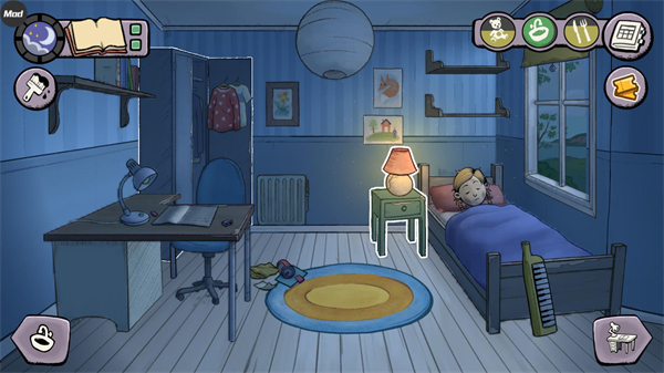 我的孩子新的开始内置菜单