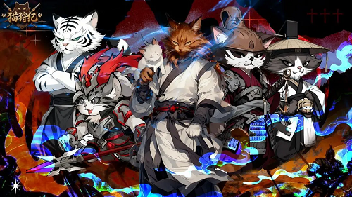 猫狩纪阵容梯度排行一览