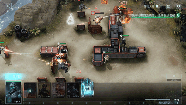 镭明闪击国际测试服