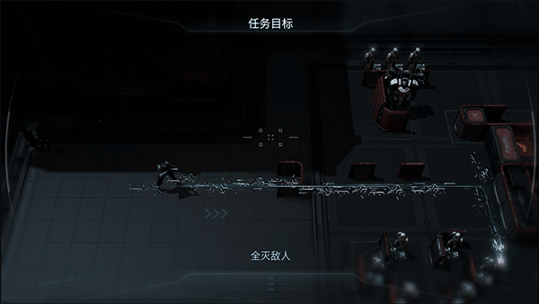 镭明闪击国际测试服