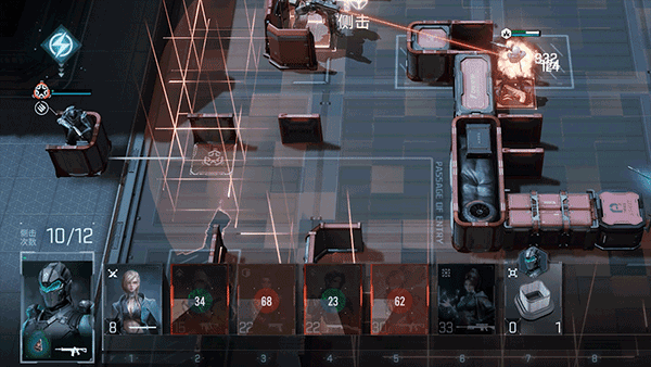 镭明闪击国际测试服