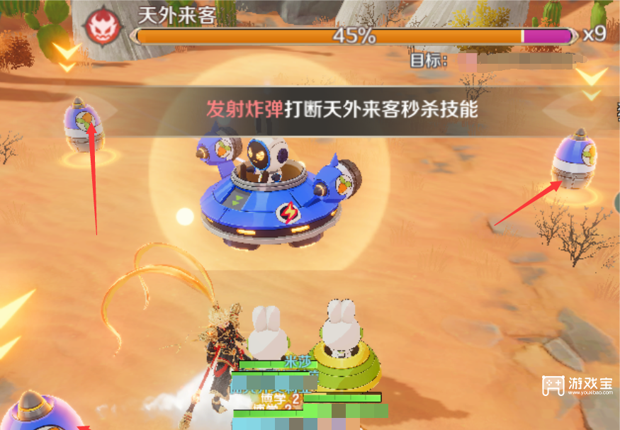 奇幻梦旅人器灵试炼1-6层通关攻略