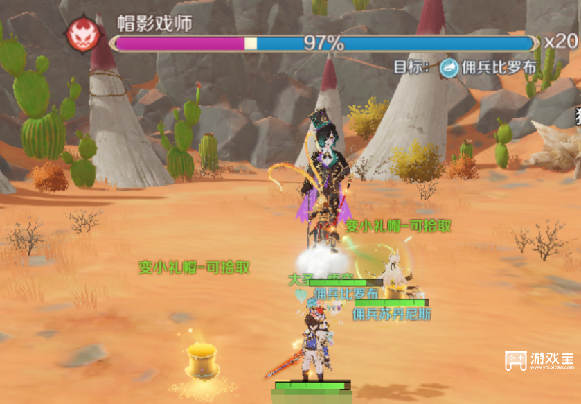 奇幻梦旅人器灵试炼1-6层通关攻略