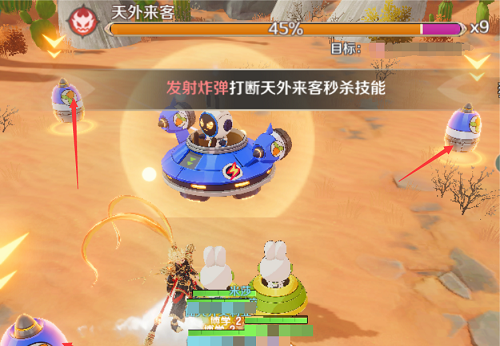 奇幻梦旅人器灵试炼1-6层通关攻略