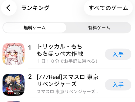 就算明天王国爆炸了，今天也先躺平吧！超解压《嘟嘟脸恶作剧》正式定档12月18！