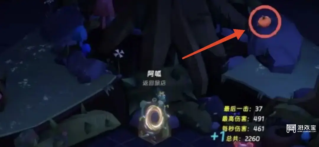 汉克旅店天才水豚隐藏角色解锁攻略