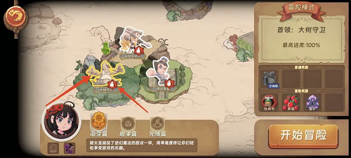 汉克旅店天才水豚隐藏角色解锁攻略