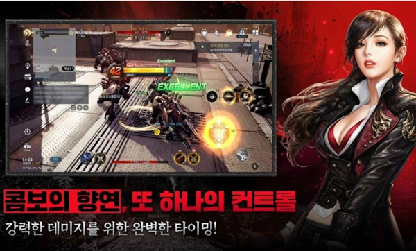 黑色契约RED韩服