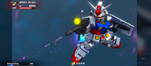 sd敢达g世代恒国际服