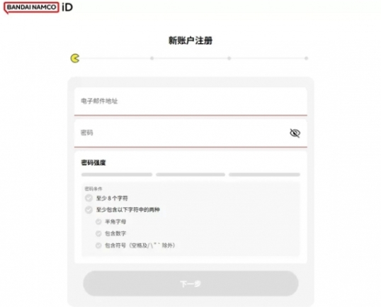 sd敢达g世代恒国际服