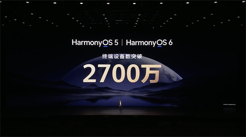 首款鸿蒙全场景独家游戏《太吾绘卷》官宣！华为Mate X7定义跨端游戏新范式