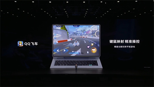 首款鸿蒙全场景独家游戏《太吾绘卷》官宣！华为Mate X7定义跨端游戏新范式