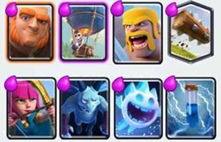 皇室战争官方版