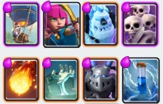 皇室战争官方版