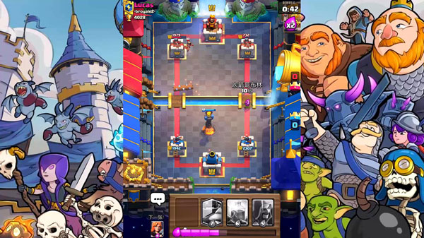 皇室战争官方版