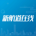 新航道在线