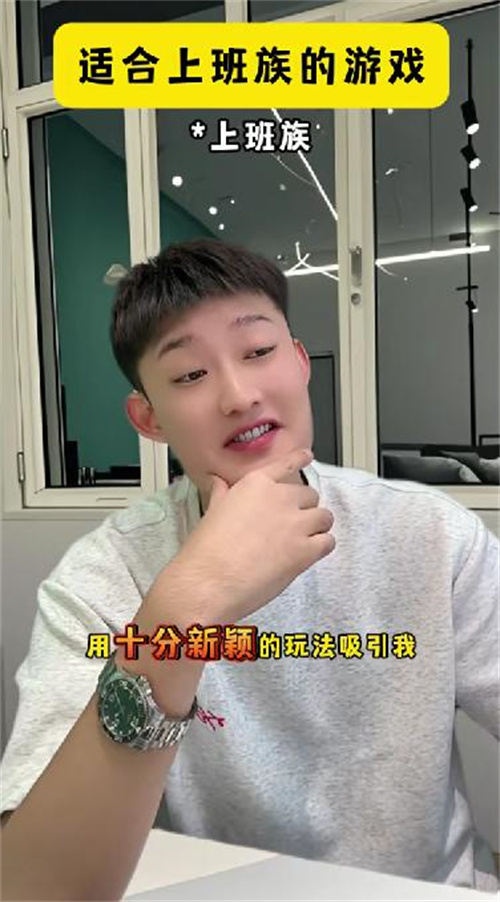 一文看懂「星广联投」高分素材 丨锚定优质内容，学会高分素材制作TIPS