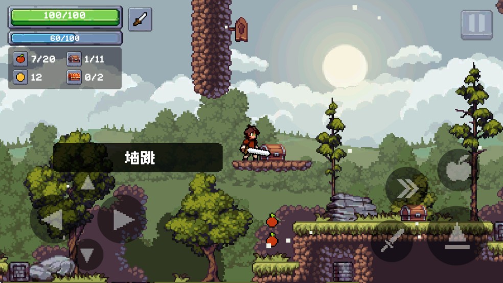 苹果骑士2内置菜单