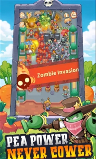 绽放与繁荣僵尸末日国际服